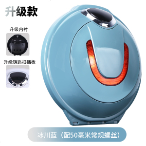 [补贴10%]电动车后备箱电瓶车尾箱通用储物箱爱玛后背斜面飞碟雅迪小号背包