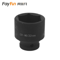 具非凡 套筒 32mm个