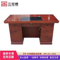 三金鑫 办公家具办公桌1.4米现代中式木质人造板油漆办公桌椅 职员桌员工电脑桌