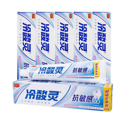 [冷酸灵-抗敏感牙膏家庭装水果薄荷香感清新口气