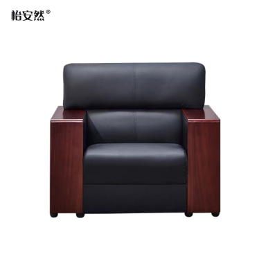 怡安然 单人位沙发 95*80*85cm 个