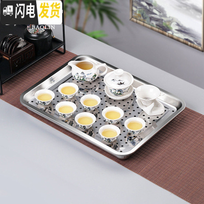 三维工匠家用不锈钢茶盘蓄水茶托盘简约茶台小号茶具套装排储水式排水 方形大号+12头功夫蓝山水