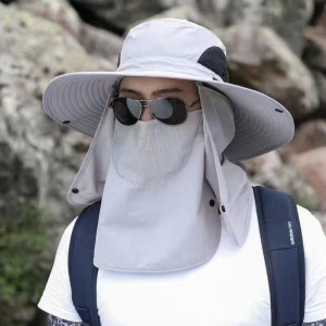 户外遮脸护颈披肩防晒帽夏季大帽檐男女防紫外线太阳帽登山渔夫帽