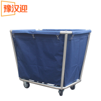 豫汉迎布草车保洁车长方形八管