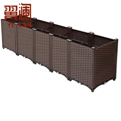 翼澜 花盆 5联 个