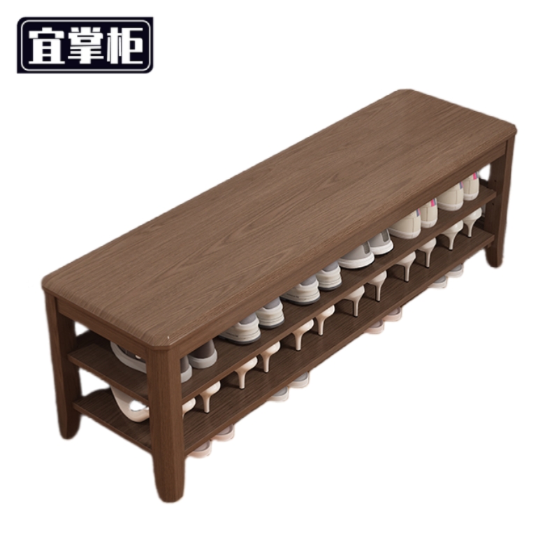 宜掌柜 双层鞋架 实木120cm 个