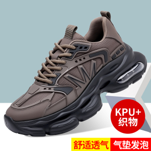 迪罗尼卡休闲鞋潮鞋男鞋秋季新款跑步防滑运动厚底老爹鞋男士舒适透气百搭