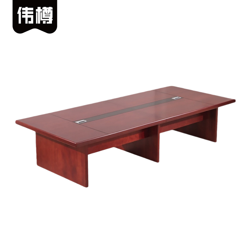伟樽会议桌300*120*76cm张