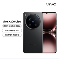vivo X200 Ultra 黑Ka 16GB+1TB 支持北斗卫星通信 骁龙8至尊版芯 6000毫安电池 90W快充 支持无线充电 蔡司超级潜望长焦 拍照 AI手机