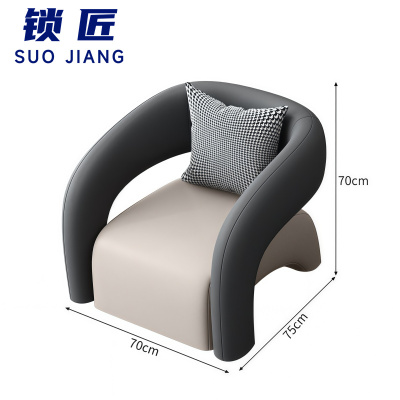 锁匠 接待沙发70*75*70cm张