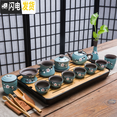 三维工匠手绘紫砂功夫旅行茶具日式功夫茶壶茶杯茶盘小套装家用简约便携包 款式十[竹盘大套装]