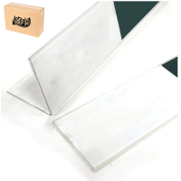 植巾 ZSMP200 合成金属 600mm*80mm 4mm 桌牌 反光指示牌 (计价单位:个) 墨绿白