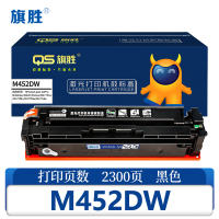 旗胜 硒鼓M452DW 支