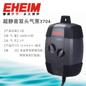 德国打气泵增氧泵充氧泵加氧泵鱼缸打氧泵
