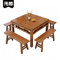 伟樽方桌餐桌98*98*77cm+长条凳*4套
