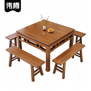 伟樽方桌餐桌98*98*77cm+长条凳*4套