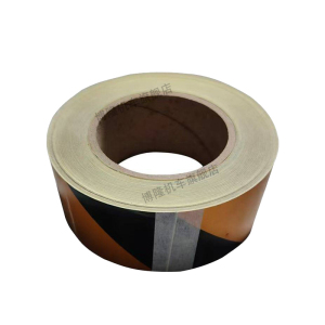 博隆机车 反光警示胶带 5cm*457cm 卷