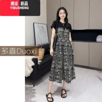 YIBUSHENGDuoxi"日晚风假两件连衣裙"新款碎花复古花纹洋气遮肚连衣裙