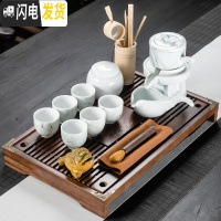 三维工匠陶瓷自动功夫茶具套装泡茶家用紫砂茶壶茶杯简约旋转石磨茶具茶盘 水墨绿15头配小兰香茶盘 11件