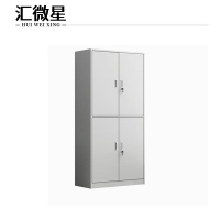 汇微星资料柜850*390*1800mm台