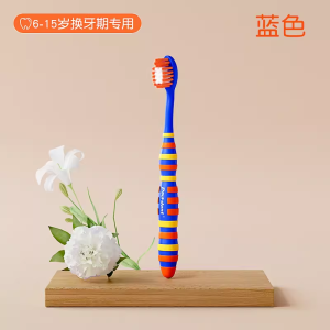 德国儿童牙刷6-12岁以上软毛换牙期小孩牙膏9专用0小学生大童2255