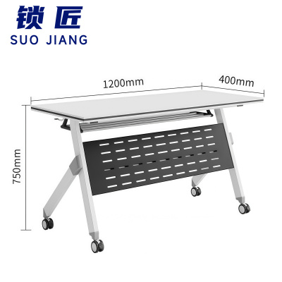 锁匠 长条桌