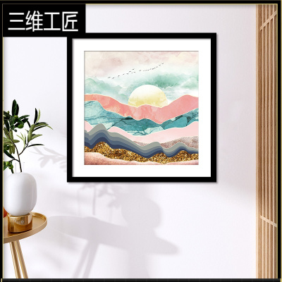 实木正方形钻石装裱架画框摆台国画书法字画相框十字绣边挂墙定制三维工匠黑色（挂墙款）正方形16寸可放40.6*40