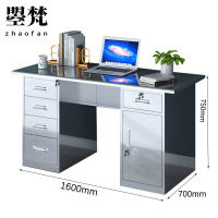 曌梵不锈钢办公桌1.6米五斗一门张
