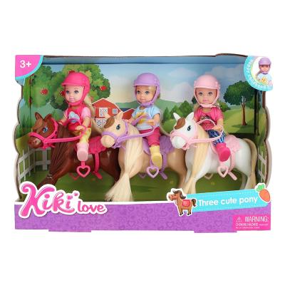 安丽莉美发娃娃小凯莉宠物玩具洋娃娃小号公主玩具宠物狗狗（88017安琦琦盛装舞步）