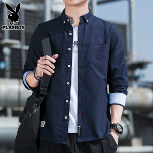 花花公子男士长袖衬衫2025年春夏季新款宽松休闲外套纯棉白衬衣男