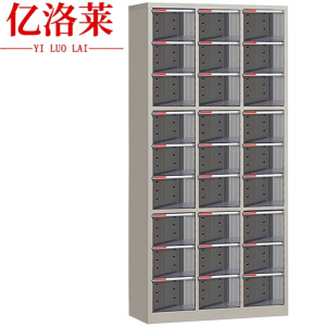 亿洛莱 无门办公柜 27抽 台