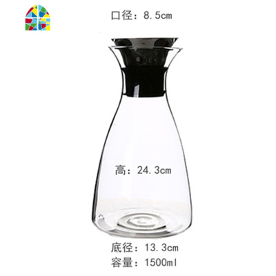 创意大容量冷水壶耐热可高温家用玻璃凉白开凉水壶客厅凉水杯套装 FENGHOU 1.5升圆形丹麦壶