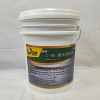 雄驰 液压导轨油 L-HG46#18L/桶
