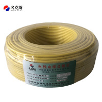 名克斯 450/750V单股铜芯线BV10mm²黄色100米/卷 卷