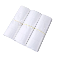 名佳荟萃 白色塑料袋 40*60cm*50只 捆