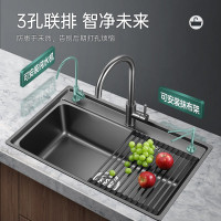 欧琳(OULIN)纳米单水槽单槽厨房升级款易清洁水槽78470H 780*470mm