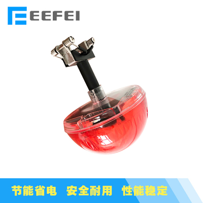 熠飞(EEEFEI) 标志灯 LED太阳能警示灯 EF1036