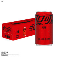 可口可乐0糖可乐200ml*12罐