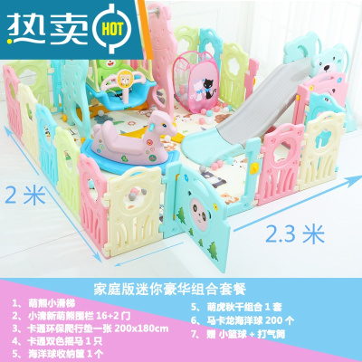 淘气堡宝宝乐园室内游乐设备4S儿童区家庭游乐场滑梯秋千组合玩具真智力家庭迷你豪华组合