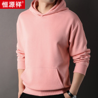 恒源祥300g重磅牛奶丝卫衣男2025秋季新款纯色连帽卫衣男士外套潮
