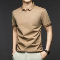 2025夏季无痕压胶polo衫男士高级感冰丝锦氨短袖翻领上衣男T恤衫
