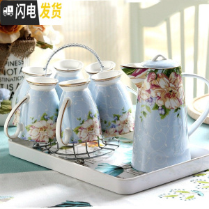 三维工匠轻奢茶杯北欧式茶具套装家用客厅杯具水具陶瓷水杯 蓝色-馨蕊9件套(6杯+1壶+1架子+1树脂托盘)(高壶) 9件