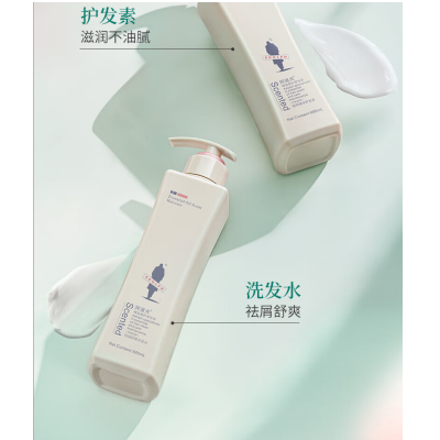 阿道夫精油香护理专研洗发水(轻柔丝滑)680ml*1护发素(植萃精华)680ml*1