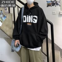 SUNTEK春季加绒连帽卫衣男士韩版潮流字母印花百搭上衣港风宽松休闲外套卫衣