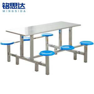 铭思达不锈钢餐桌六人位套