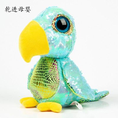 儿童节礼物儿童节电动毛绒玩具儿童会学舌说话的小鹦鹉遥控唱歌跳舞搞笑男女孩亮片鹦鹉绿色电池版（遥控版+音乐故事