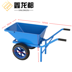 鑫龙都