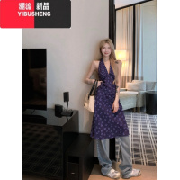 YIBUSHENG法式V领挂脖碎花裙女季紫色连衣裙纯欲风收腰中长款度假风裙子