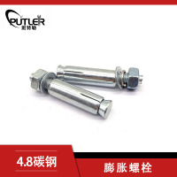 班特勒膨胀螺栓4.8级碳钢M14*120.0套管型膨胀锚栓