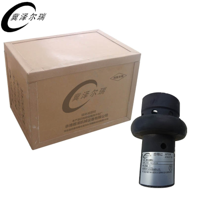 冀泽尔瑞 镐体减震柱 JZER - ND-01-06 个